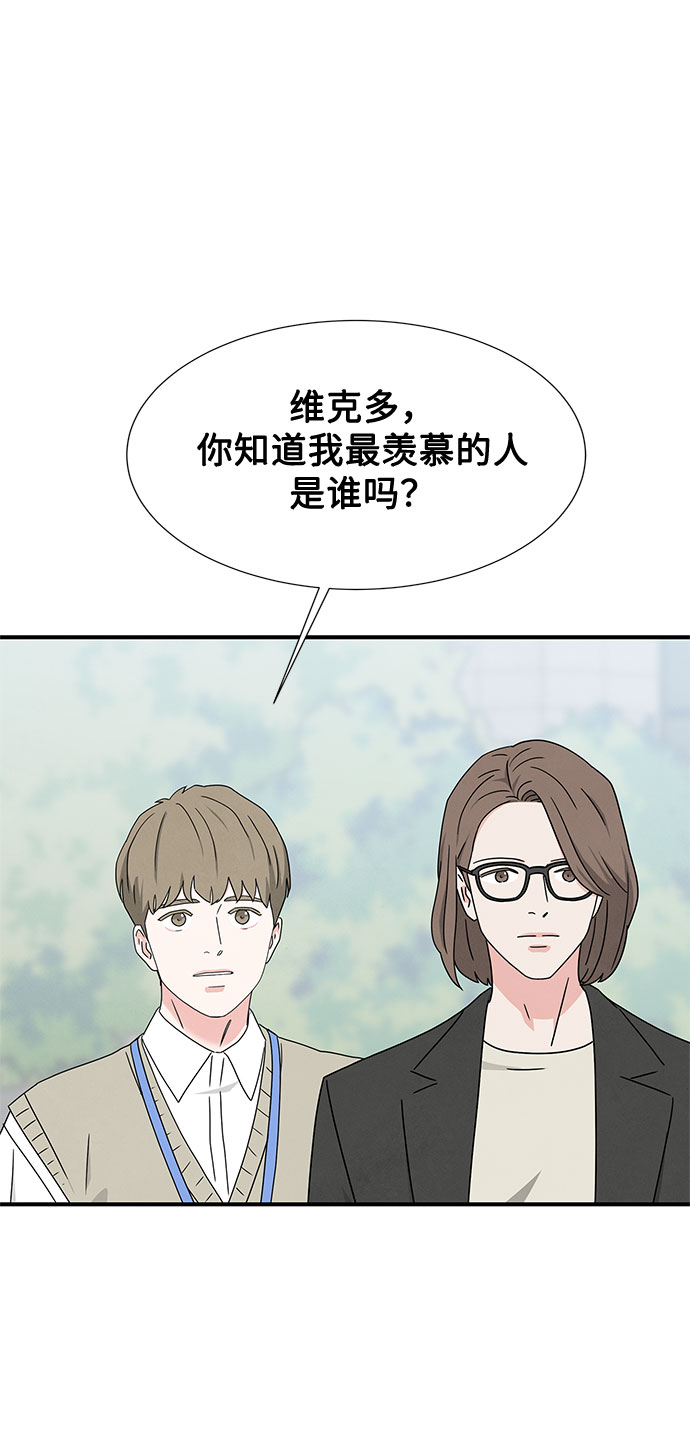 第34话39