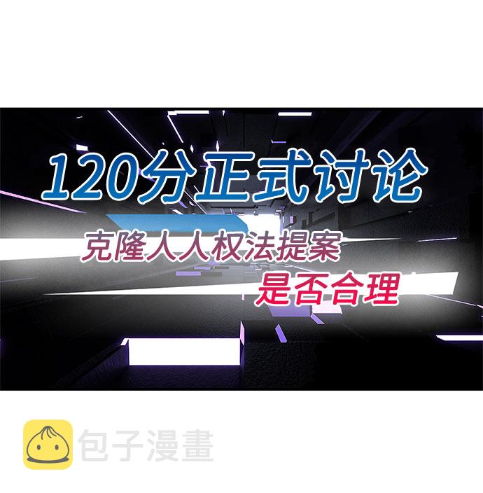 第21话16