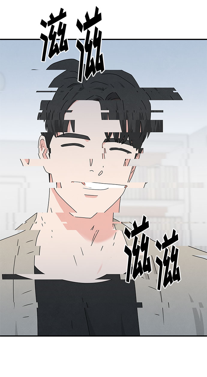 [第2季] 序章33