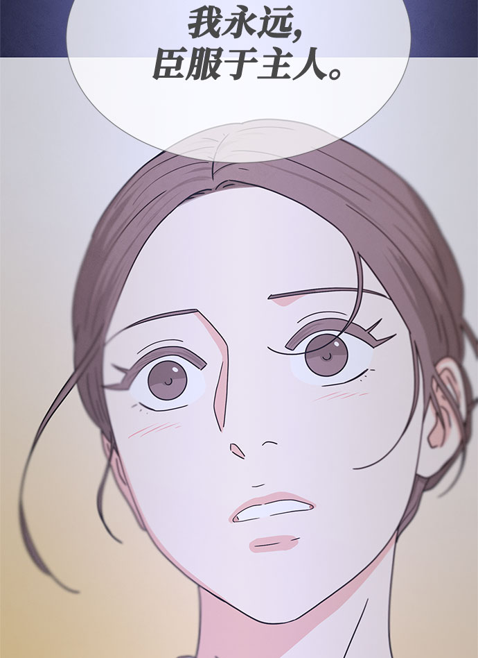 [第2季] 第1话19