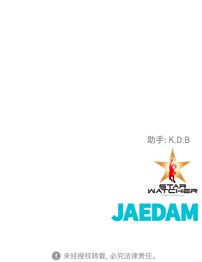 [第2季] 第24话70