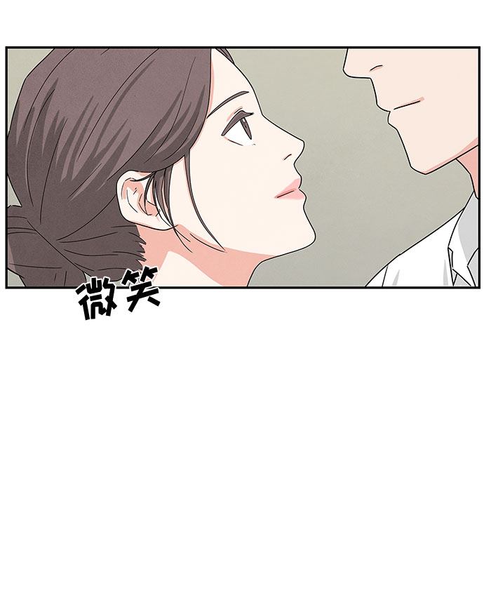 第2话11
