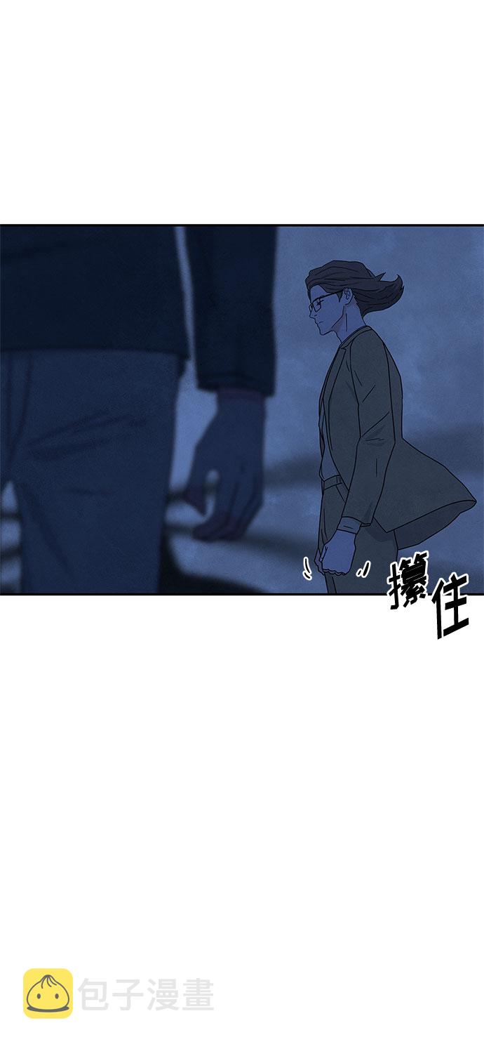 [第2季] 第23话62