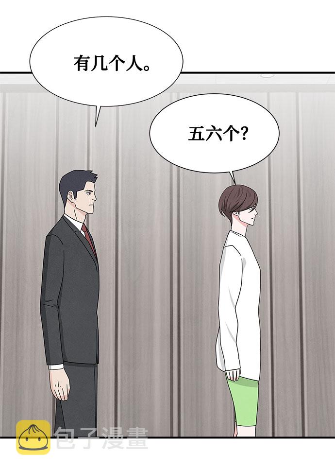 第40话14