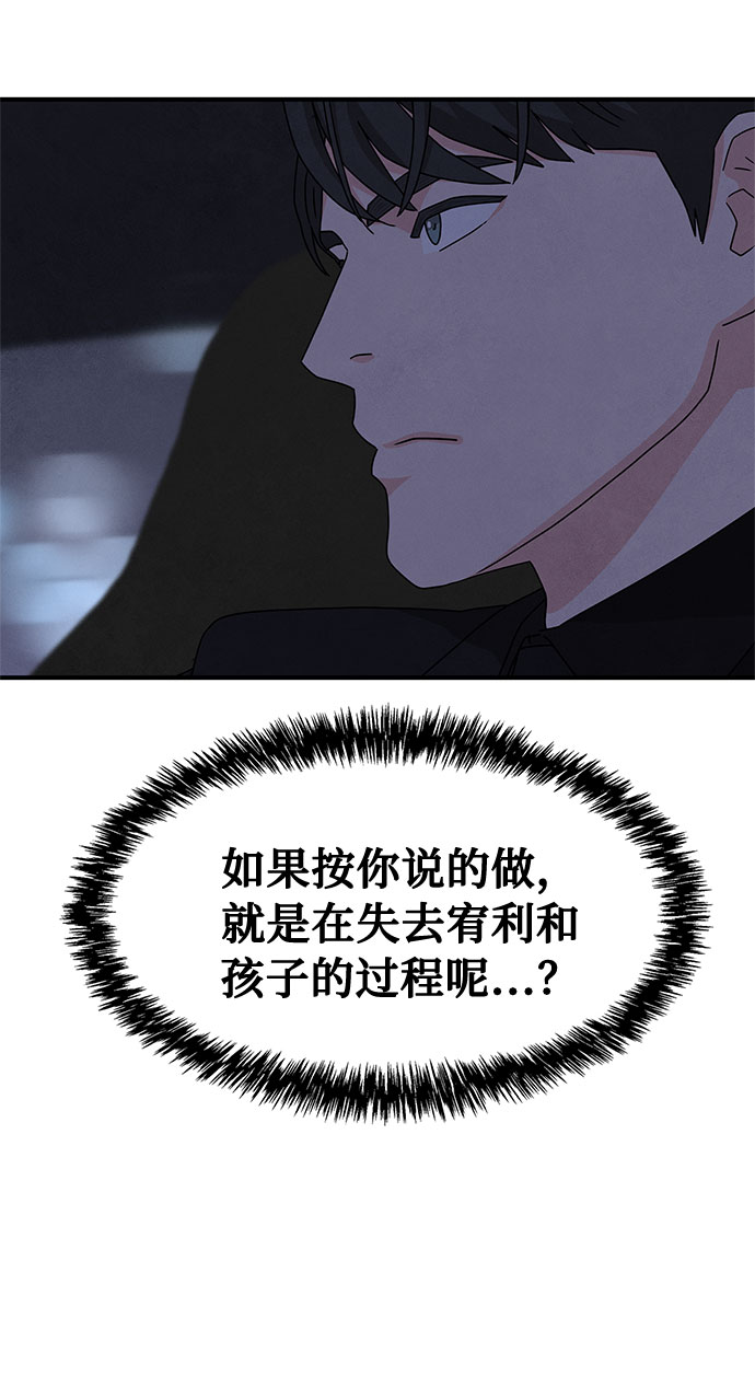第35话22