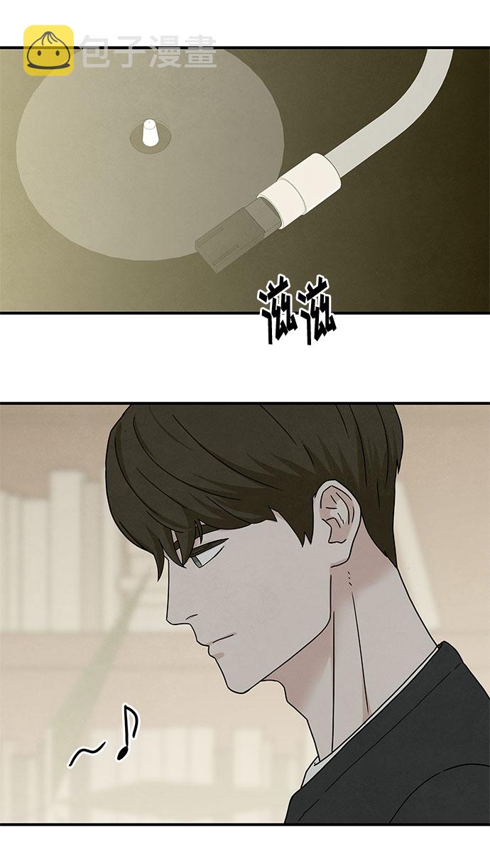 第45话25