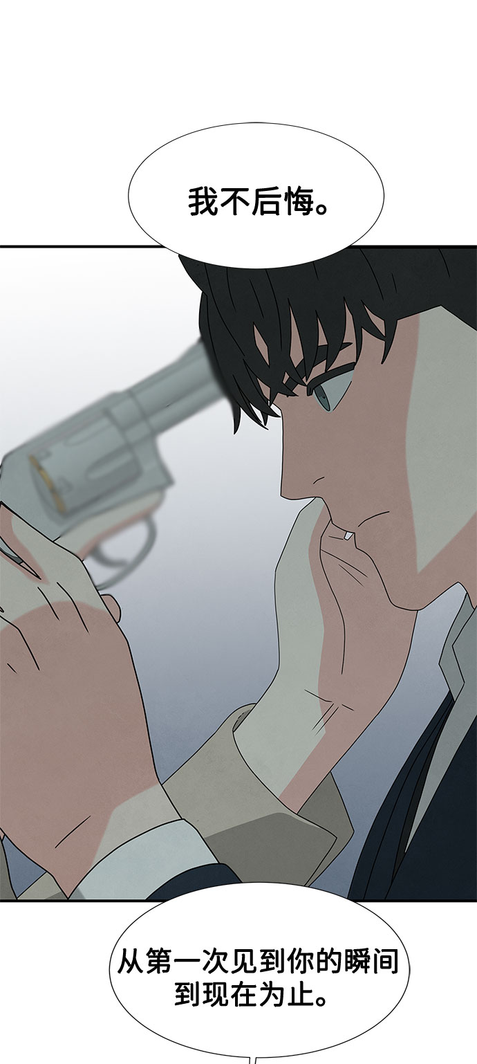 第27话35
