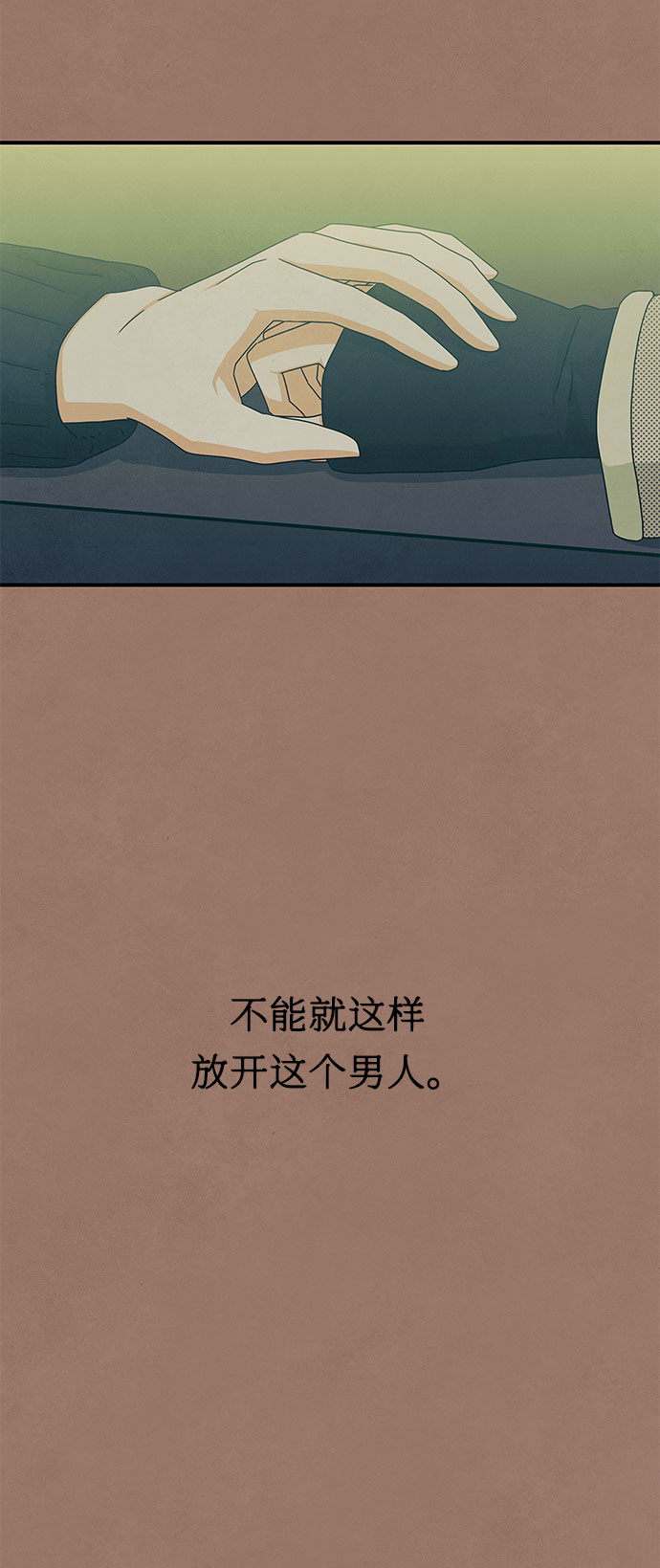 第11话50