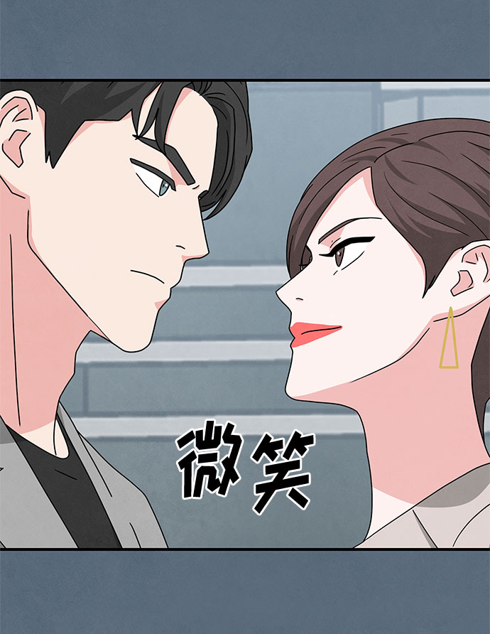 第31话40