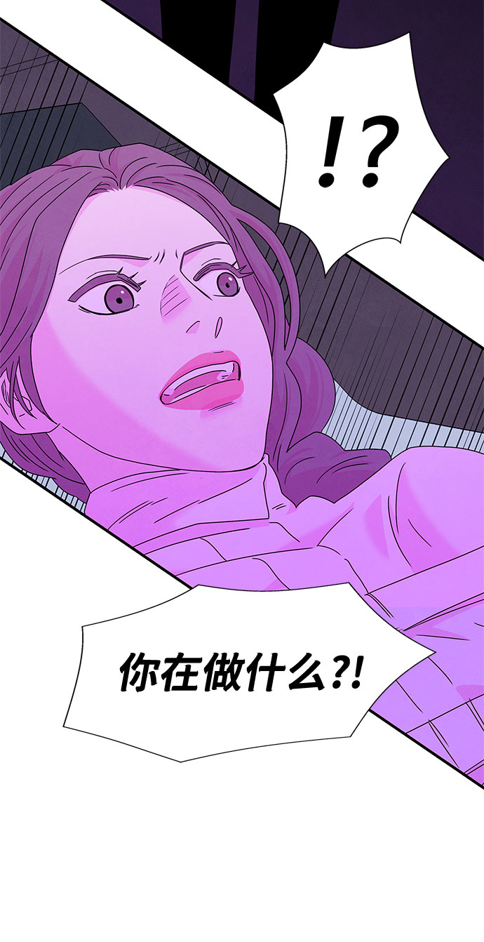 第25话21