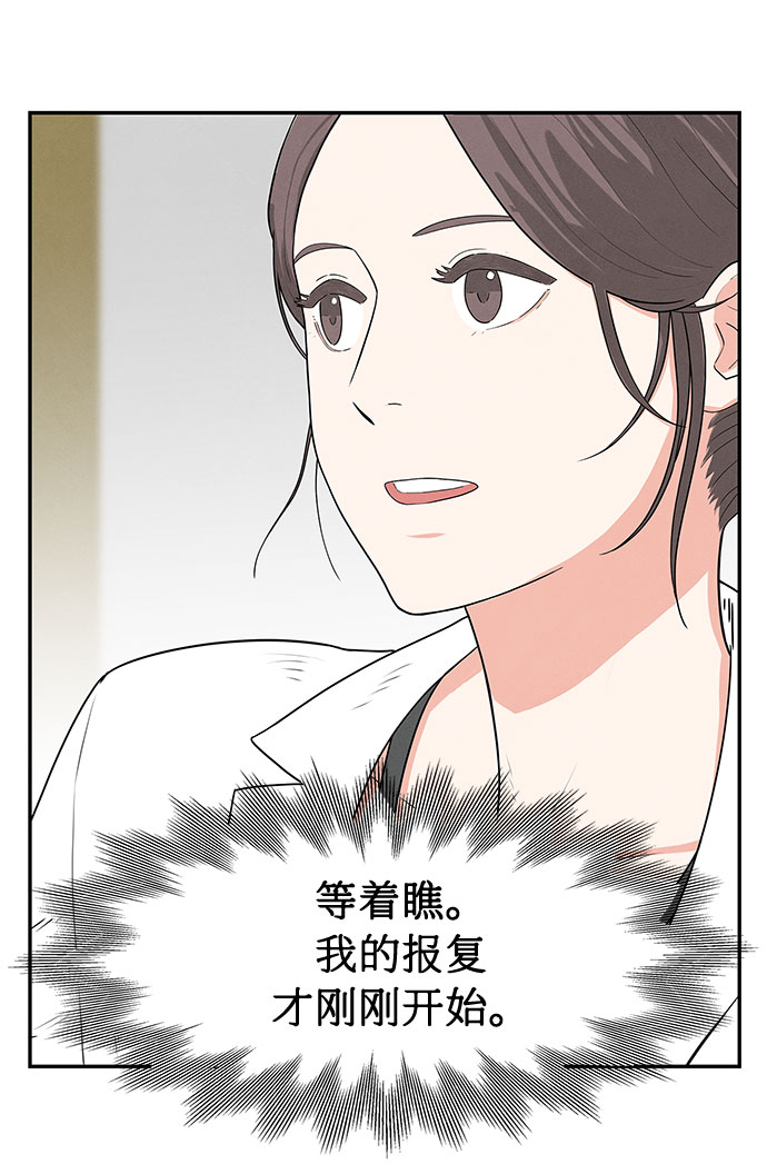 第1话65