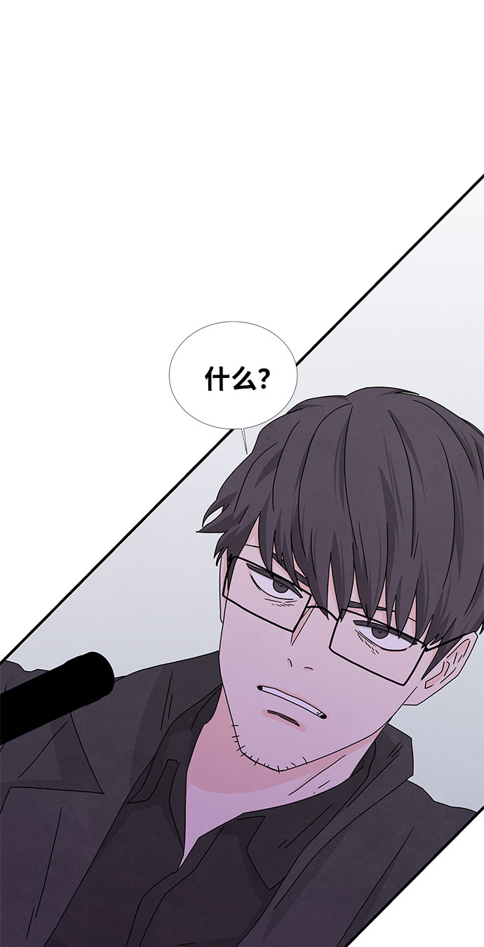 第16话4