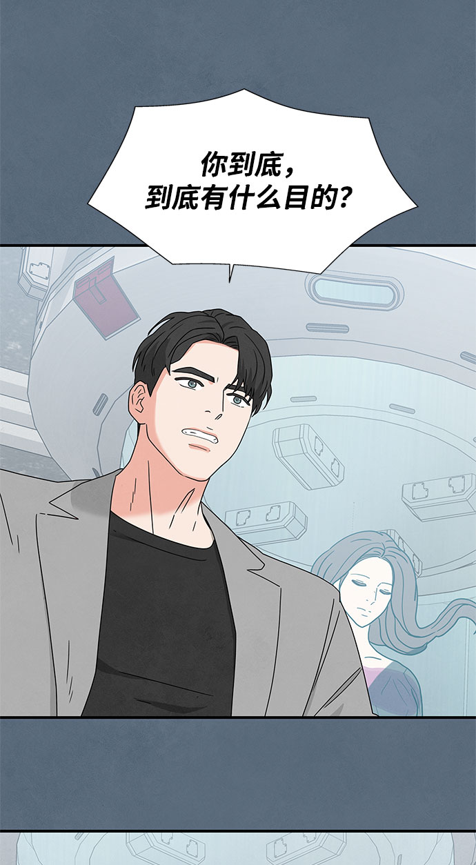 第31话25