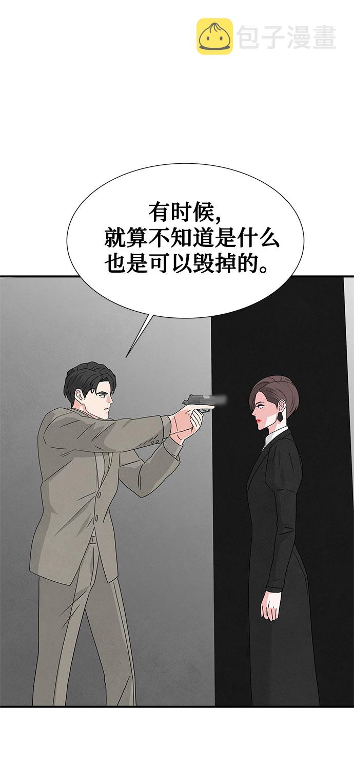 第42话33