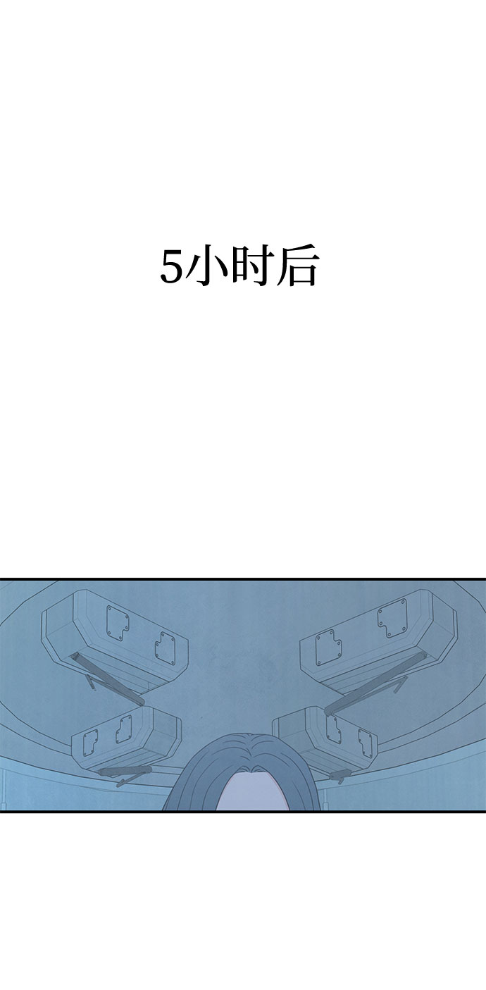 第41话56