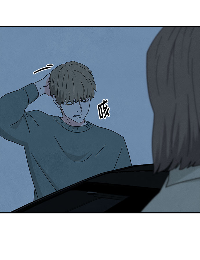 [第2季] 第25话3