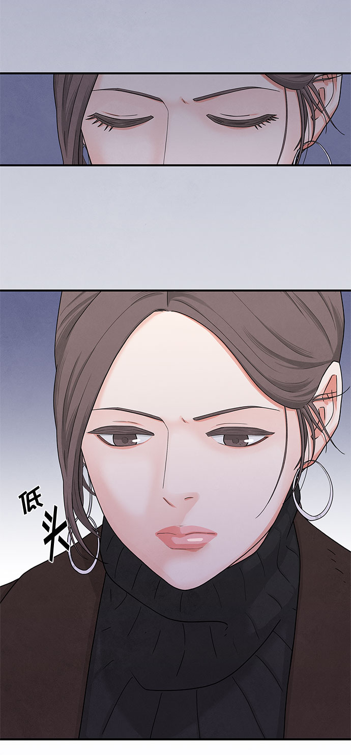 第8话4