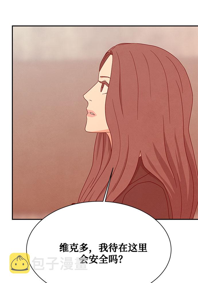 [第2季] 第27话79
