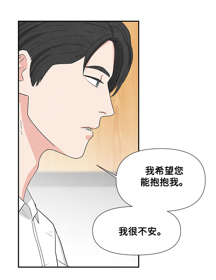 第1话41