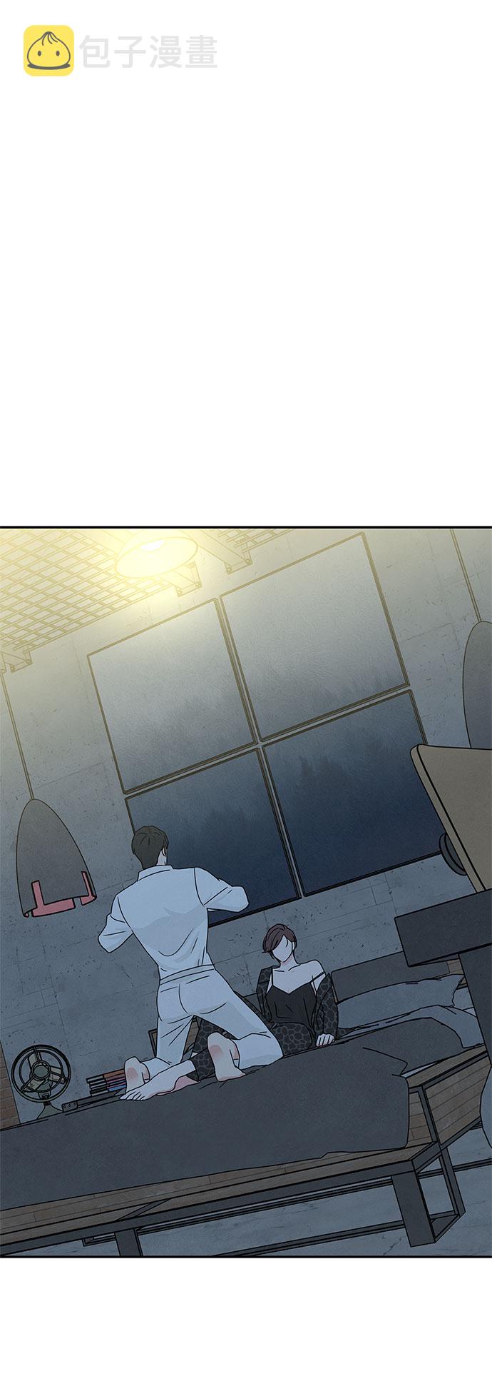 [第2季] 第3话25
