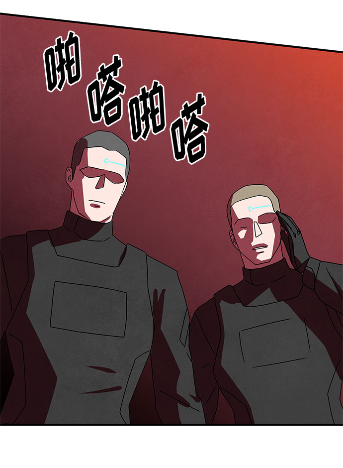 [第2季] 序章72