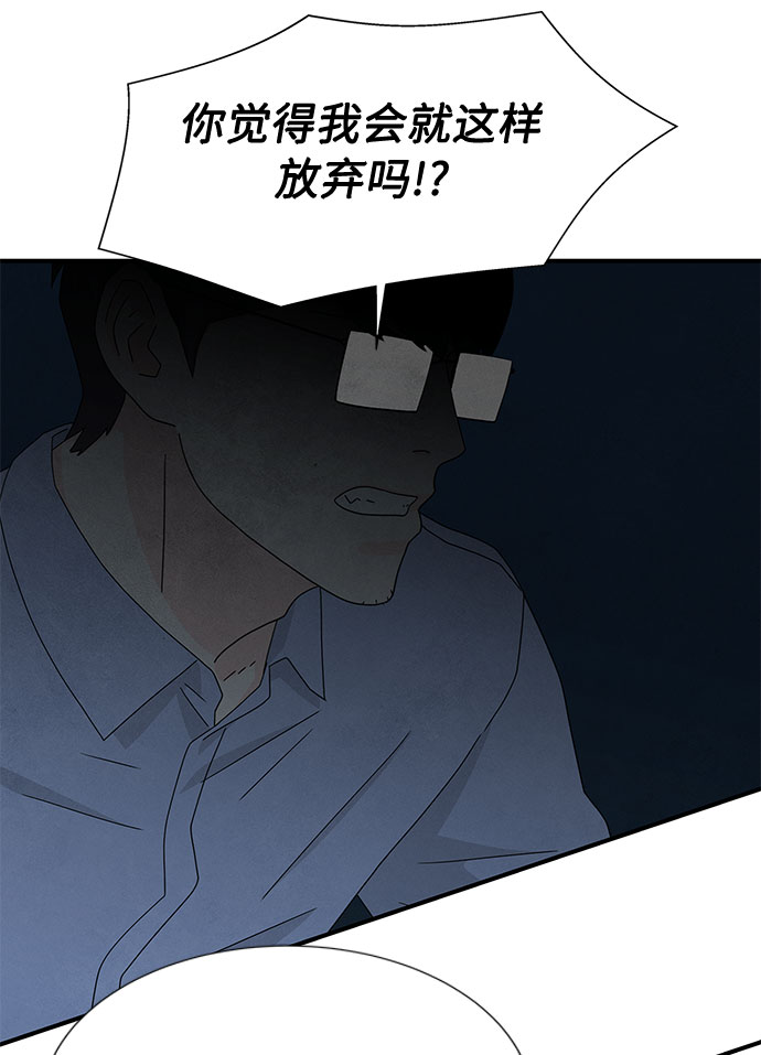 第12话57