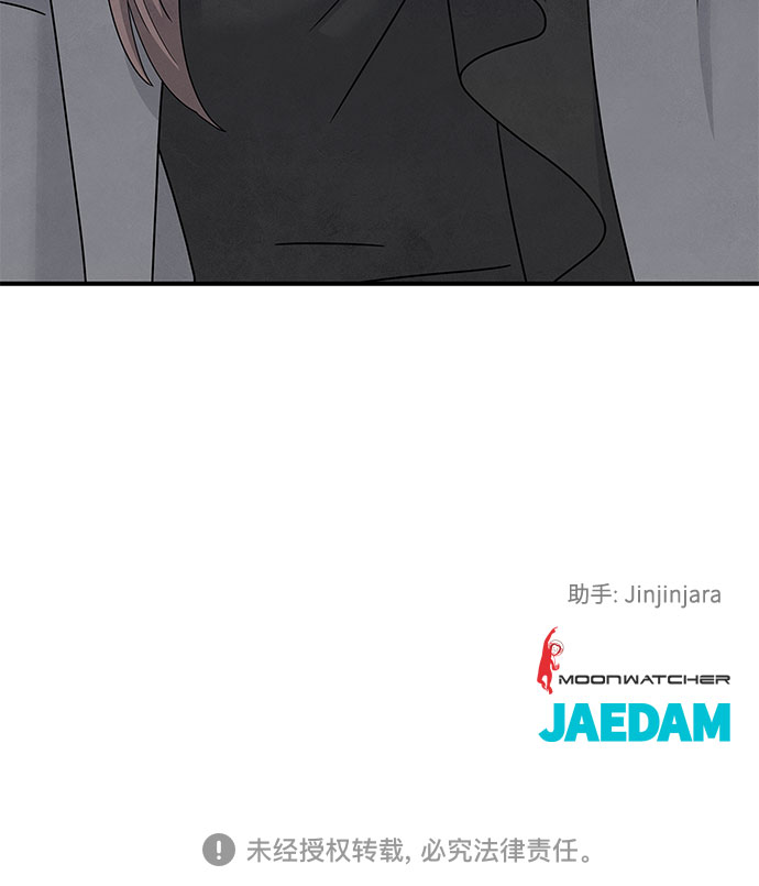 第12话86