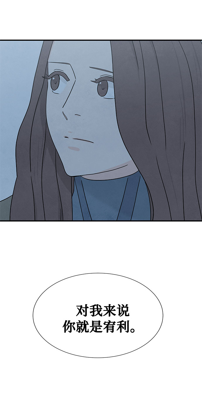 第45话61