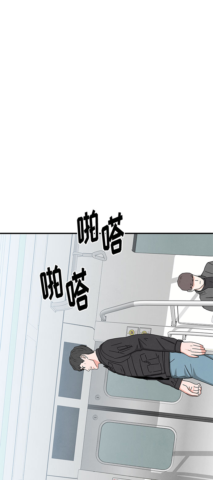 第26话7