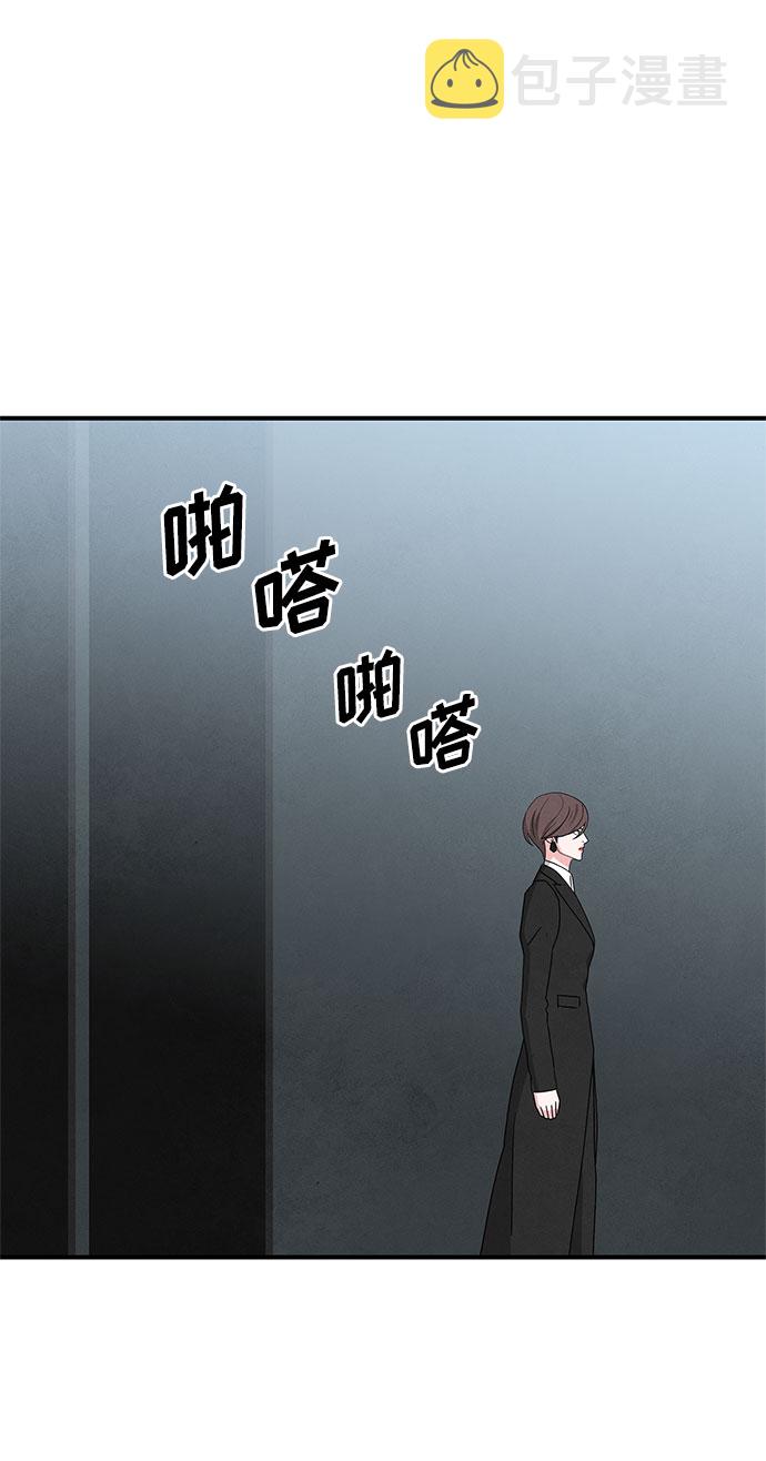 第40话62