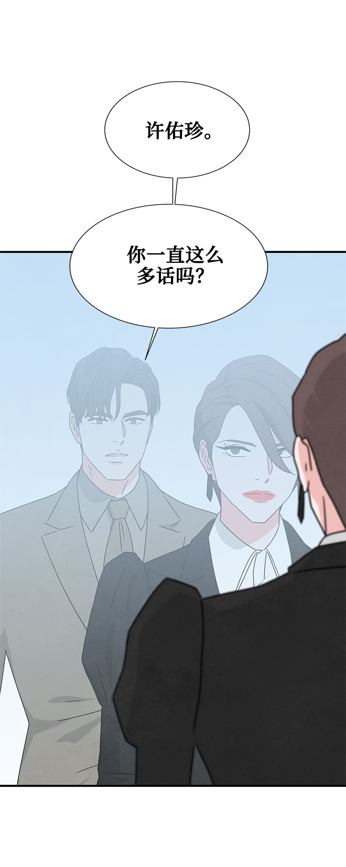 第42话47