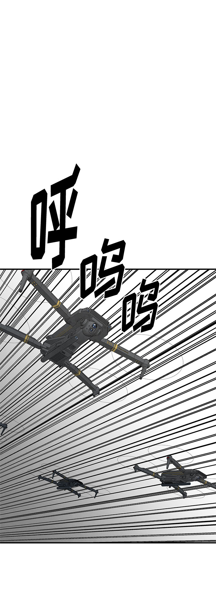 第43话52