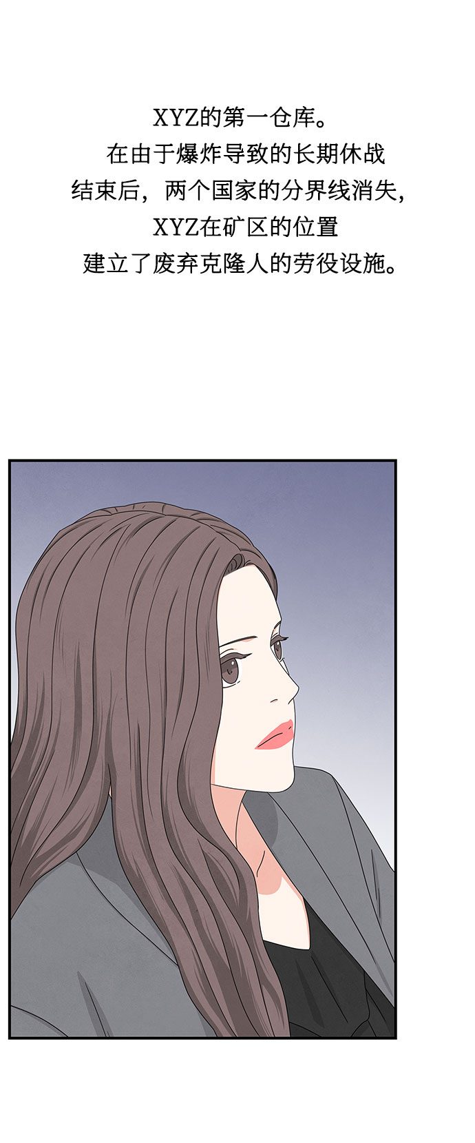 第12话72
