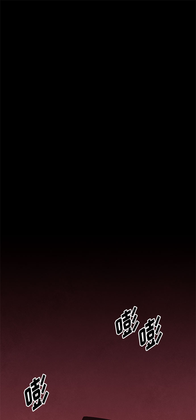 [第2季] 序章70