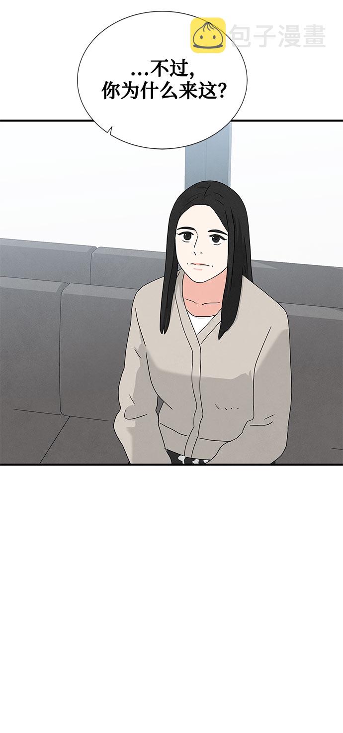 第44话66