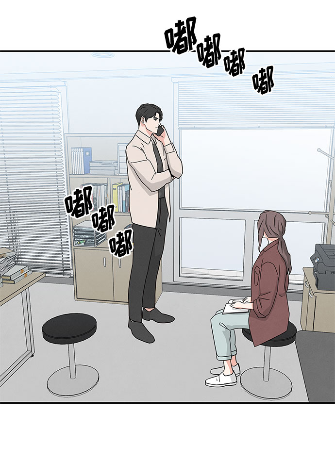 [第2季] 第14话46