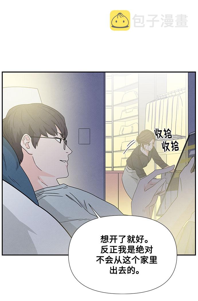 第2话111
