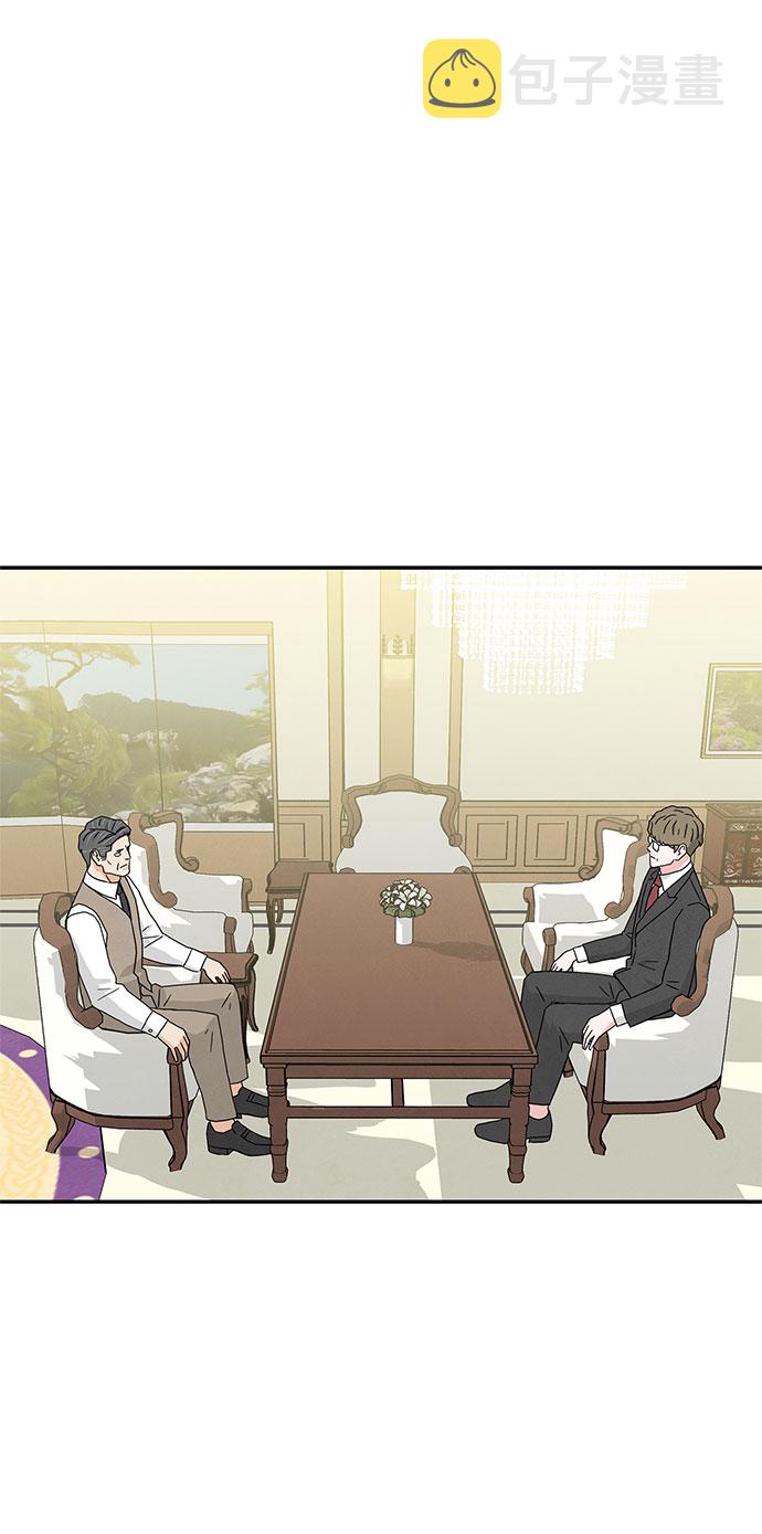 [第2季] 第15话11