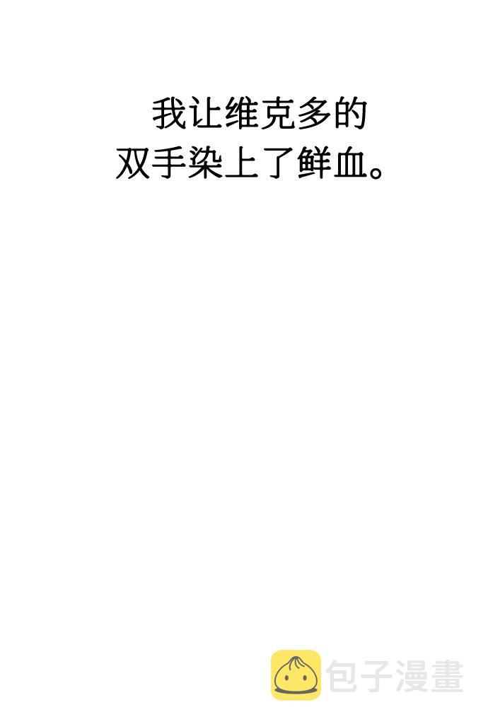 第20话25