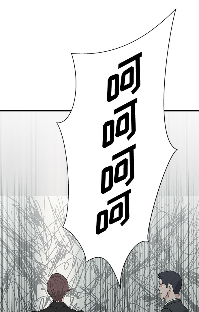 第40话42