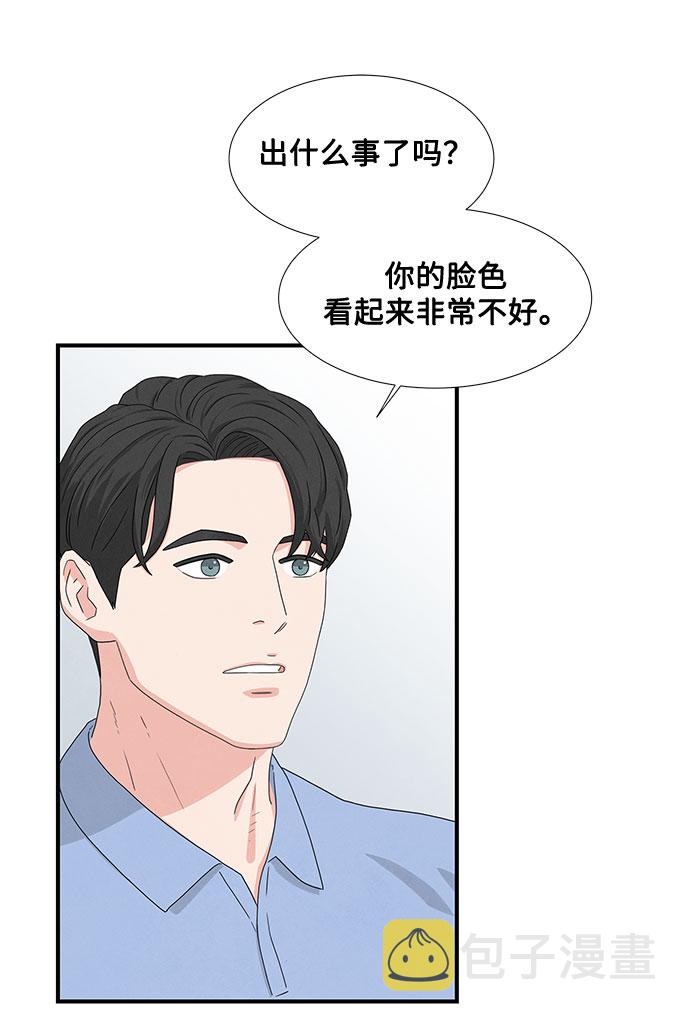 第12话24