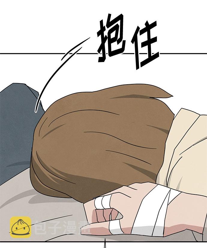 [第2季] 第29话72
