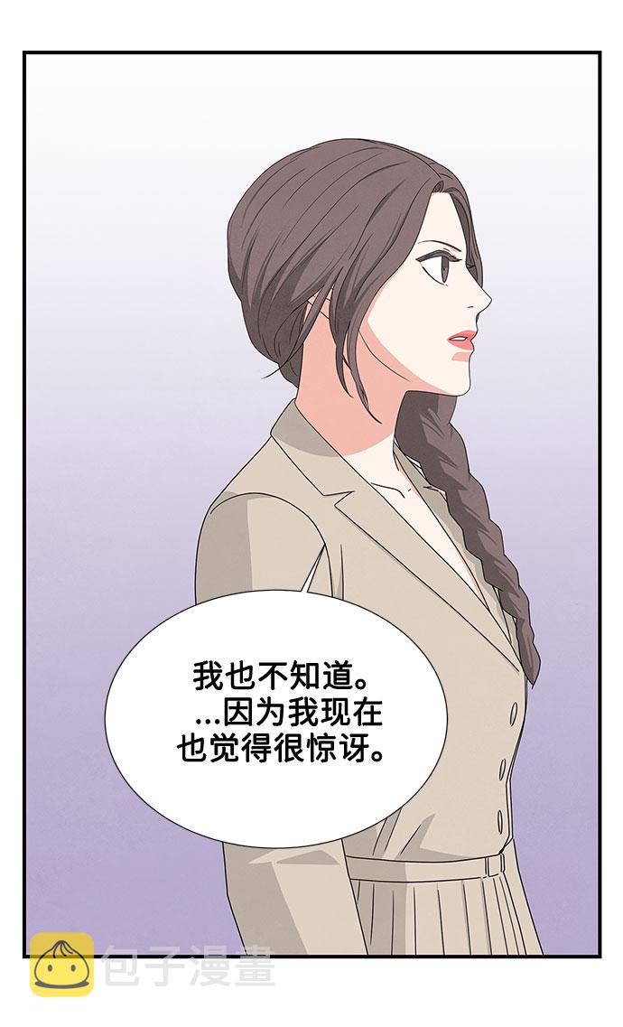 第22话57
