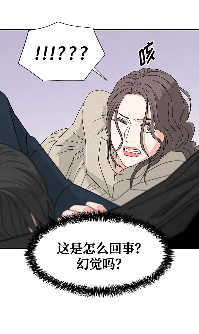 第25话37