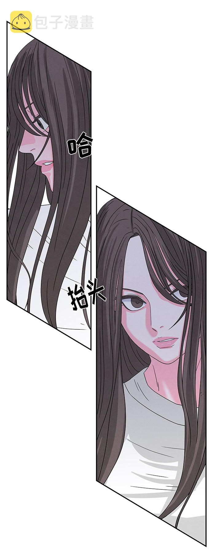 第3话79