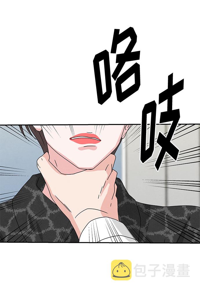 [第2季] 第3话12