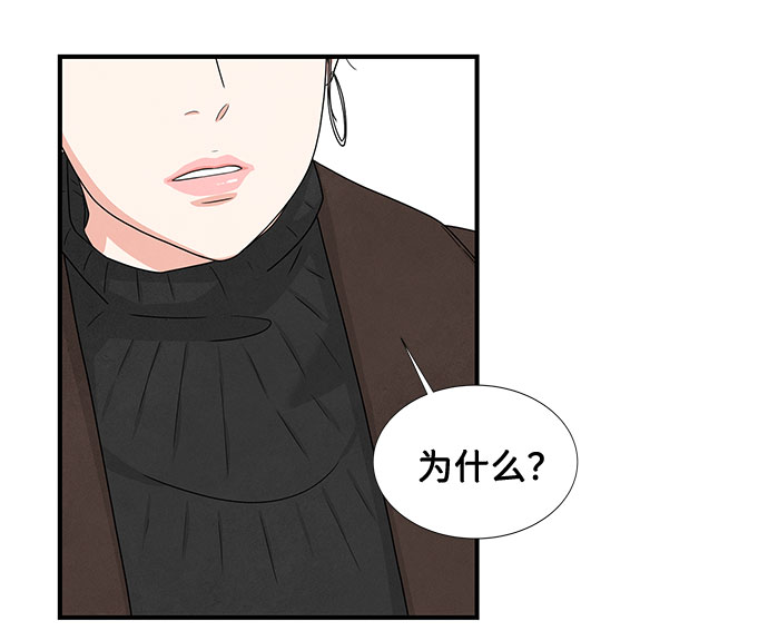 第7话36