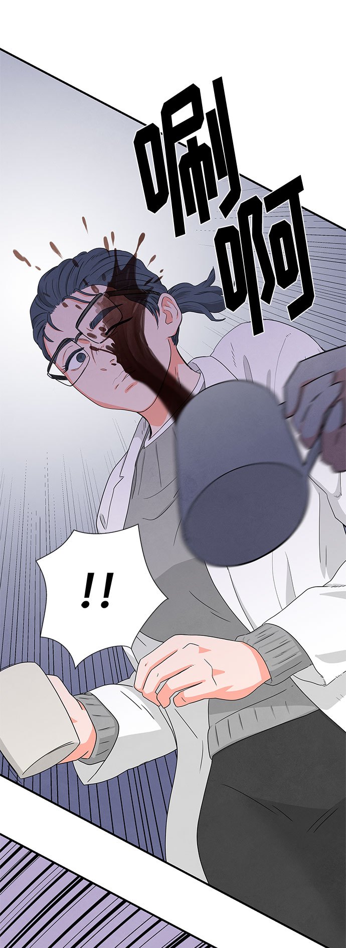 第7话76