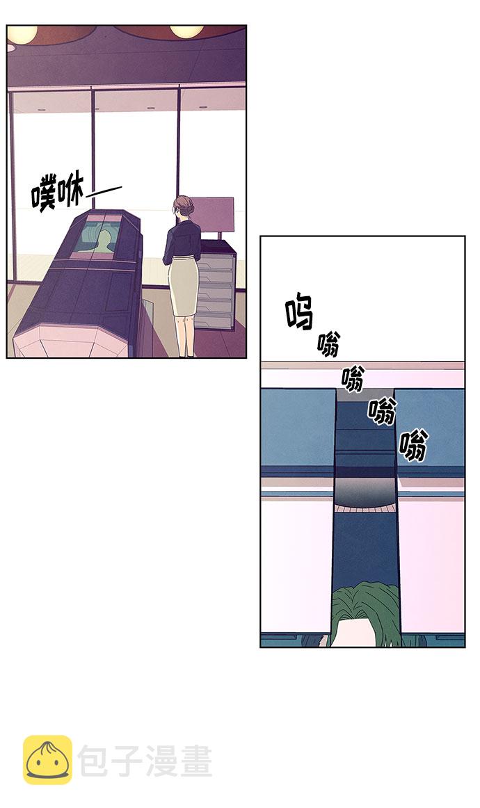 序章21