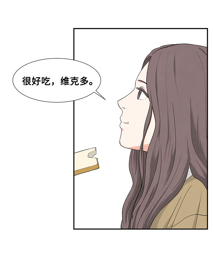 第3话28